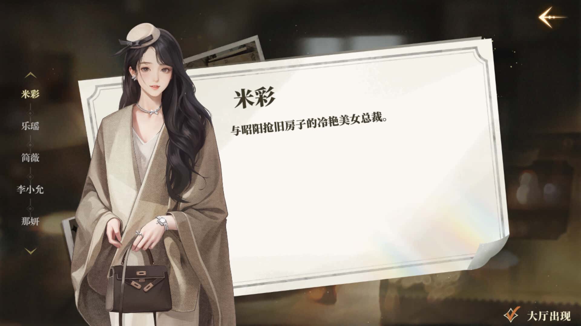 视觉数据5